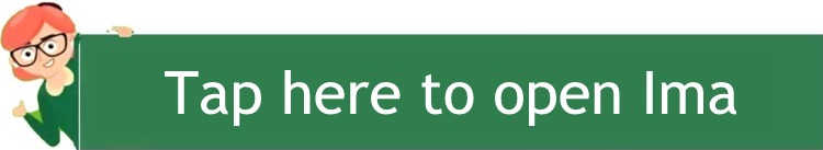 Tap here to continue